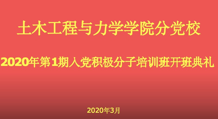 QQ图片20200505144323.jpg